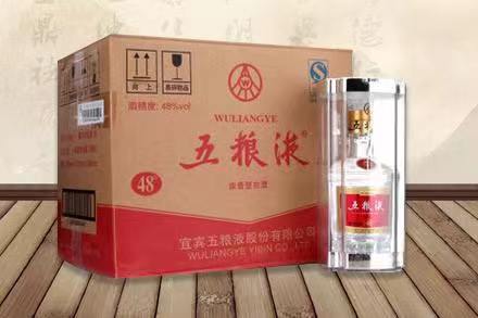修武五粮液回收